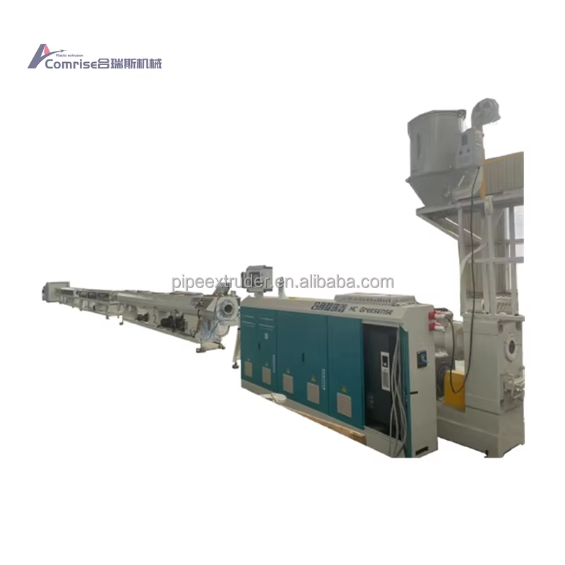 دستگاه اکستروژن لوله HDPE