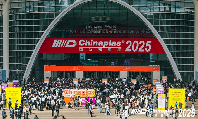 نمایشگاه Chinaplas با موفقیت به پایان رسید