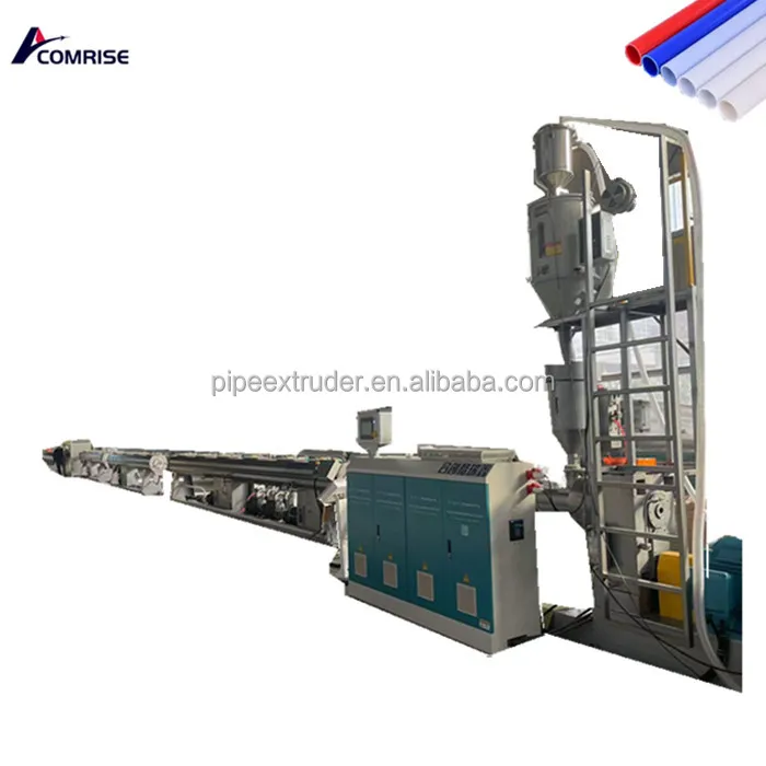دستگاه لوله HDPE
